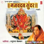 Sankat Nashan Ganesh Stotram