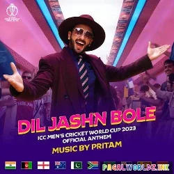 Dil Jashn Bole