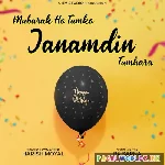 Mubarak+Ho+Tumko+Janamdin
