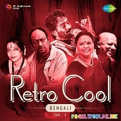 Bajlo Tomar Alor Benu