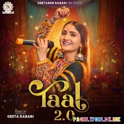 Kesariya Garba No Rang Lagiyo