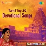 Raksha Raksha Jagan Matha