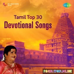 Raksha Raksha Jagan Matha