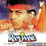 Ram Jaane