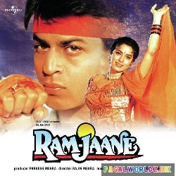 Ram Jaane