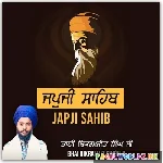 Japji+Sahib