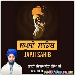Japji Sahib