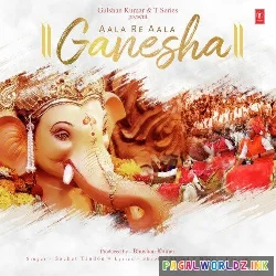 Aala Re Aala Ganesha