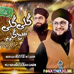 Gali Gali Saj Gayi Naat