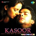 Badi Udas Hai Zindagi