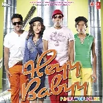 Meri Duniya Tu Hi Re