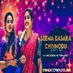 Seema+Dasara+Chinnodu+DJ