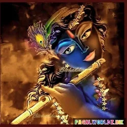 Krishna Flute Music