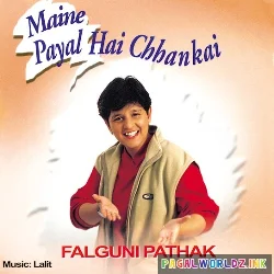 Maine Payal Hai Chhankai