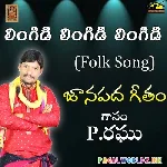 Na+Amma+Naa+Thalli+Dj