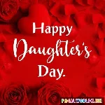 Dikri Mari Ladakvayi