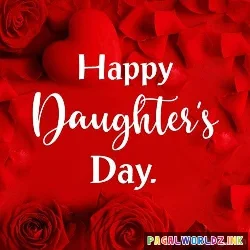 Dikri Mari Ladakvayi