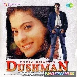 Chithi+Na+Koi+Sandesh