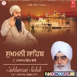 Sukhmani+Sahib