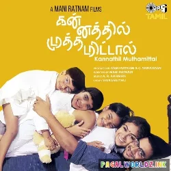 Oru Deivam Thantha Poove