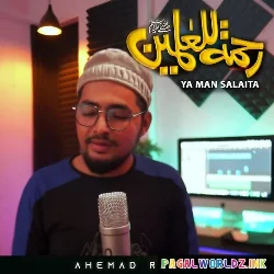 Ya Man Salaita Anbiya Naat