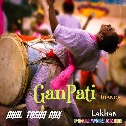 Ganpati Dhol Tasha