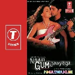 Us Ladki Pe Dil Aaya Hai