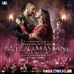 Gajanana - Bajirao Mastani