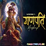 Ganpati Mashup