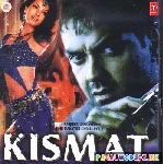 Mahi Mahi Mahi Mainu Challa Pawa De