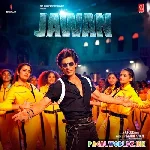 Ishq+Mein+Dil+Bana+Hai