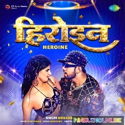 Gulab Jaisan Khilal Badu