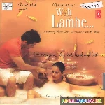 Tu+Jo+Nahin+-+Woh+Lamhe