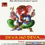 Aao+Zara+Jhoomo+Zara