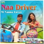 Naa+Driver+Ni+Nanna+Lover