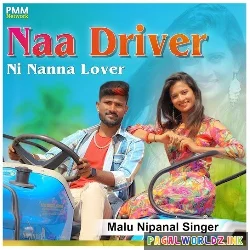 Naa Driver Ni Nanna Lover