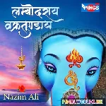 Lambodaraya+Vigneshwaraya