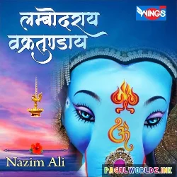 Lambodaraya Vigneshwaraya