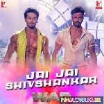 Jai+Jai+Shiv+Shankar+Remix