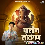 Ghalin+Lotangan+Fast+Version