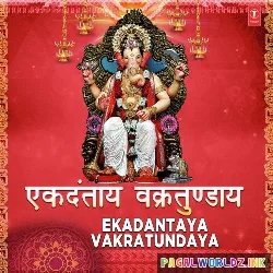 Ekadantaya Vakratundaya Gauri Tanaya Dhimi