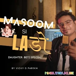 Masoom Si Gudiya Meri
