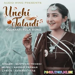 Unchi Talavdi Ni Kor Pani Gyata