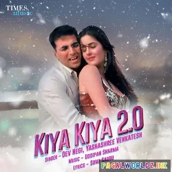 Kiya Kiya 2.0