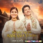 Awadh+Mein+Ram+Aaye+Hain