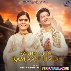 Awadh Mein Ram Aaye Hain