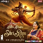 Mere Prabhu Shri Ram