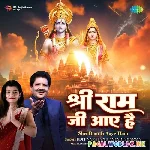Shri Ram Ji Aaye Hain