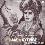 Ram+Aayenge