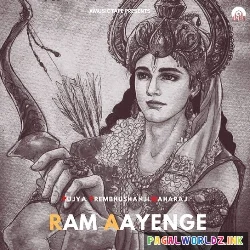Ram Aayenge